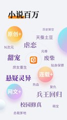 欧宝娱乐下载app